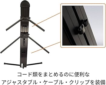 Amazon | ULTIMATE アルティメイト キーボードスタンド AX-48 Pro