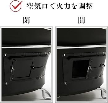 Amazon.co.jp: 太成工業 珪藻土 七輪 バーベキューコンロ「能登」丸型
