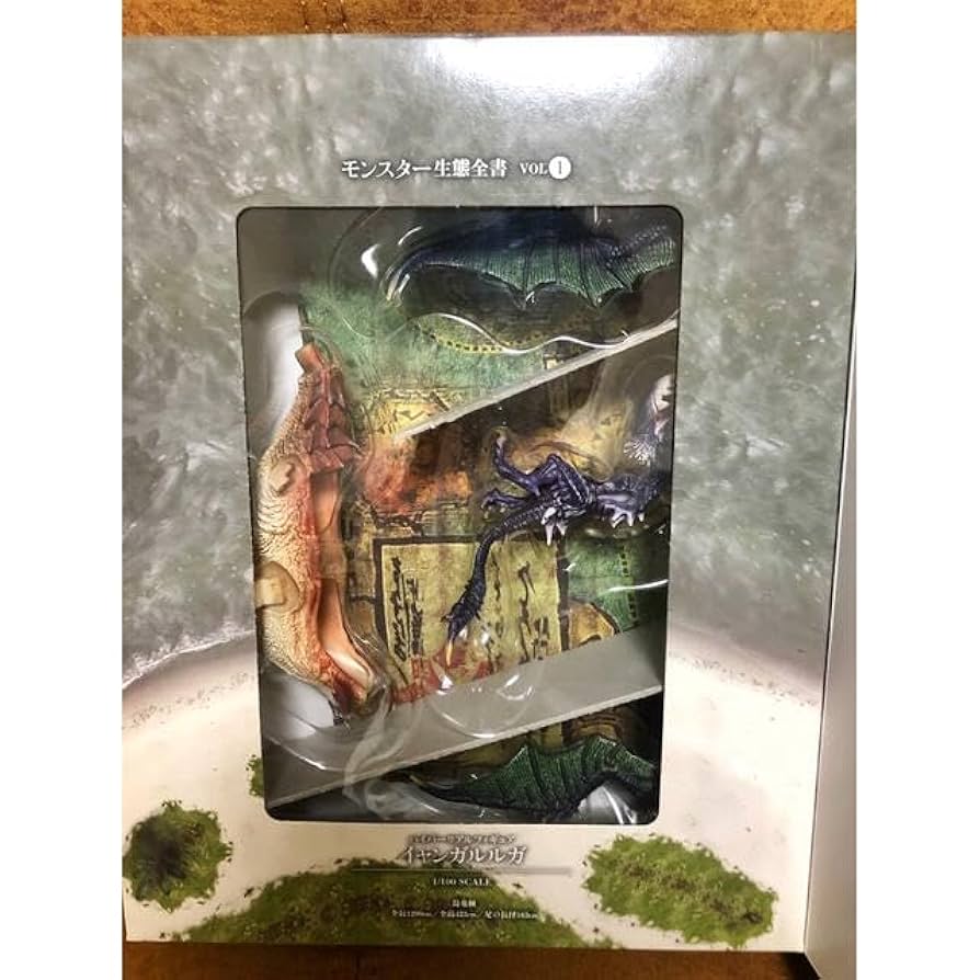 モンスターハンター 2 dos モンスター生態全書 Vol.1 〜 4 セット