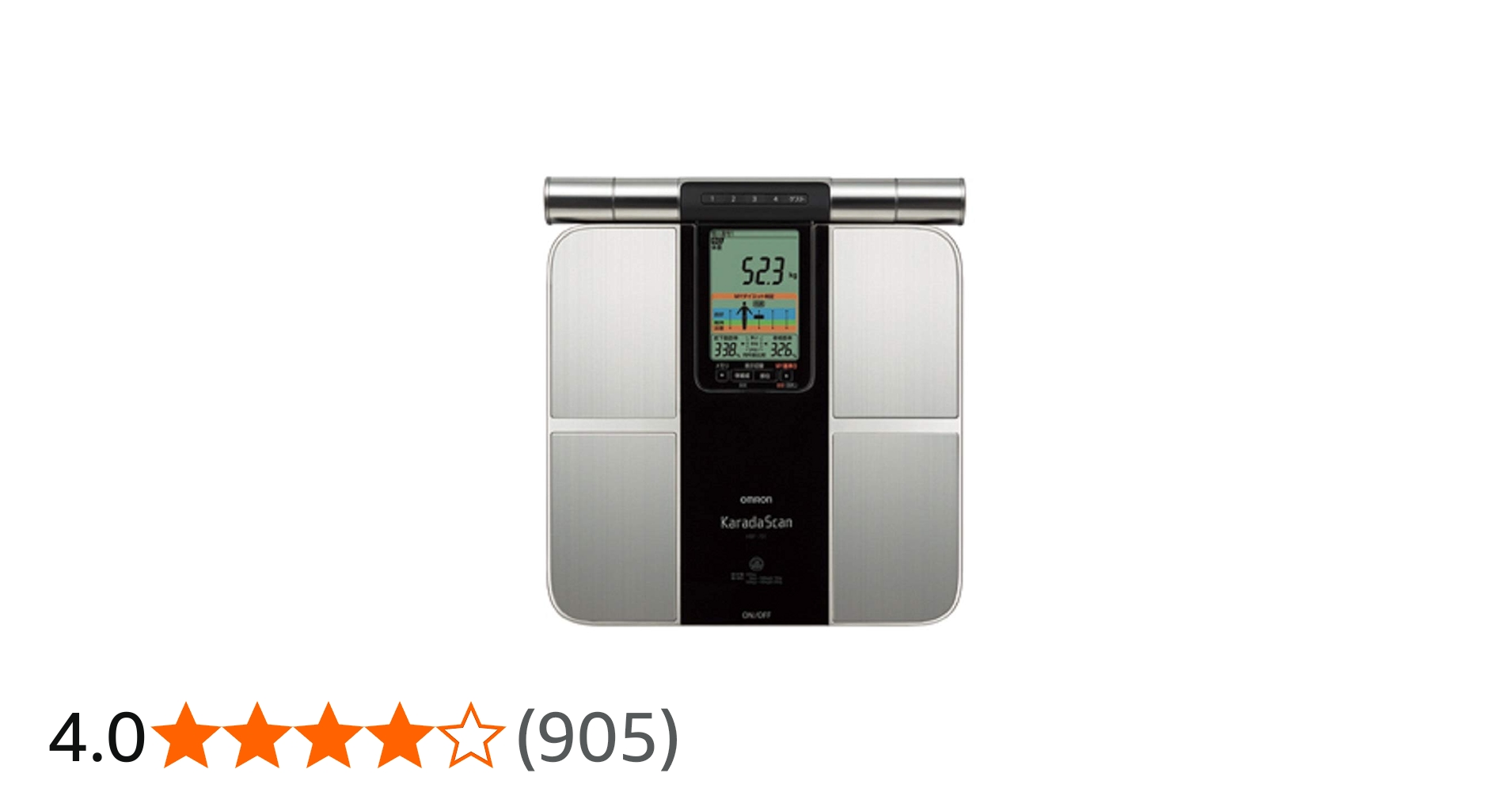 Amazon | オムロン 体重・体組成計 カラダスキャン 両手両足測定タイプ