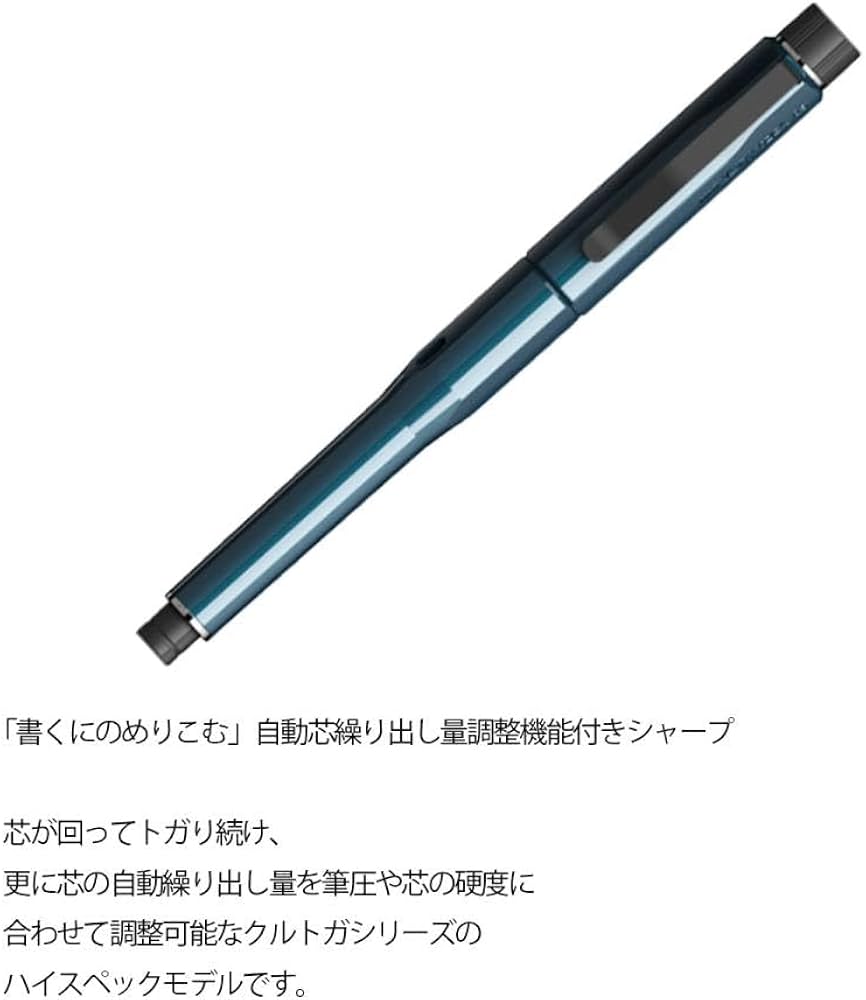 Amazon.co.jp: 【ハンカチ付き】三菱鉛筆 KURUTOGA DIVE クルトガ