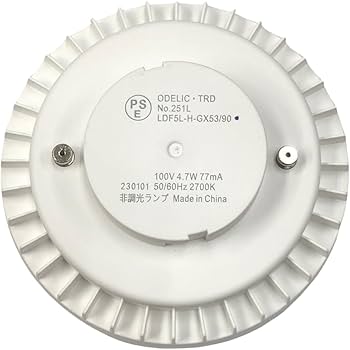 Amazon.co.jp: ODELIC オーデリック LED電球フラット形 LDF5L-H-GX53