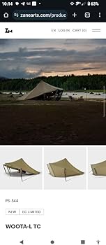 Amazon.co.jp: ゼインアーツ ウータ L WOOTA ZANE ARTS テント