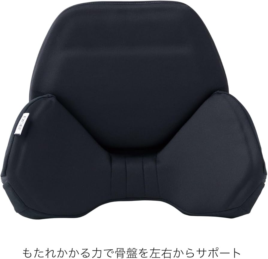 Amazon | EXGEL(エクスジェル) 自動車用クッション ハグドライブ
