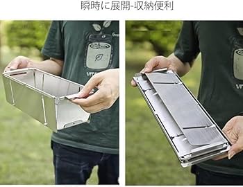 Amazon.co.jp: IGTテーブル用 折り畳み式ステンボックス ステン