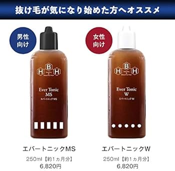 Amazon | 発毛専門リーブ21 リーブトニックNT 140ml×2 ヘアトニック