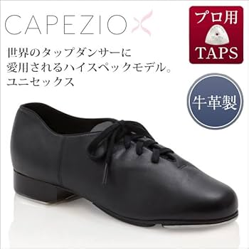 Amazon.co.jp: [カペジオ] タップシューズ CG19 7.0M(女性23.5cm