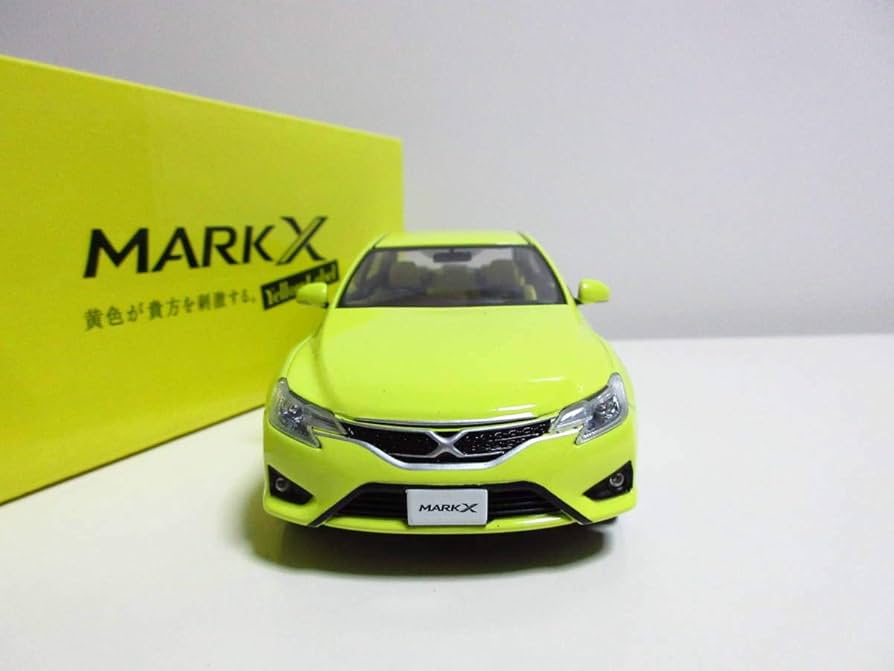 Amazon | 1 30 トヨタ マークX MARK X 130系 中期 車 イエローレーベル