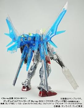 Amazon.co.jp: ガンダムビルドファイターズ Blu-ray Box 1 [マスター