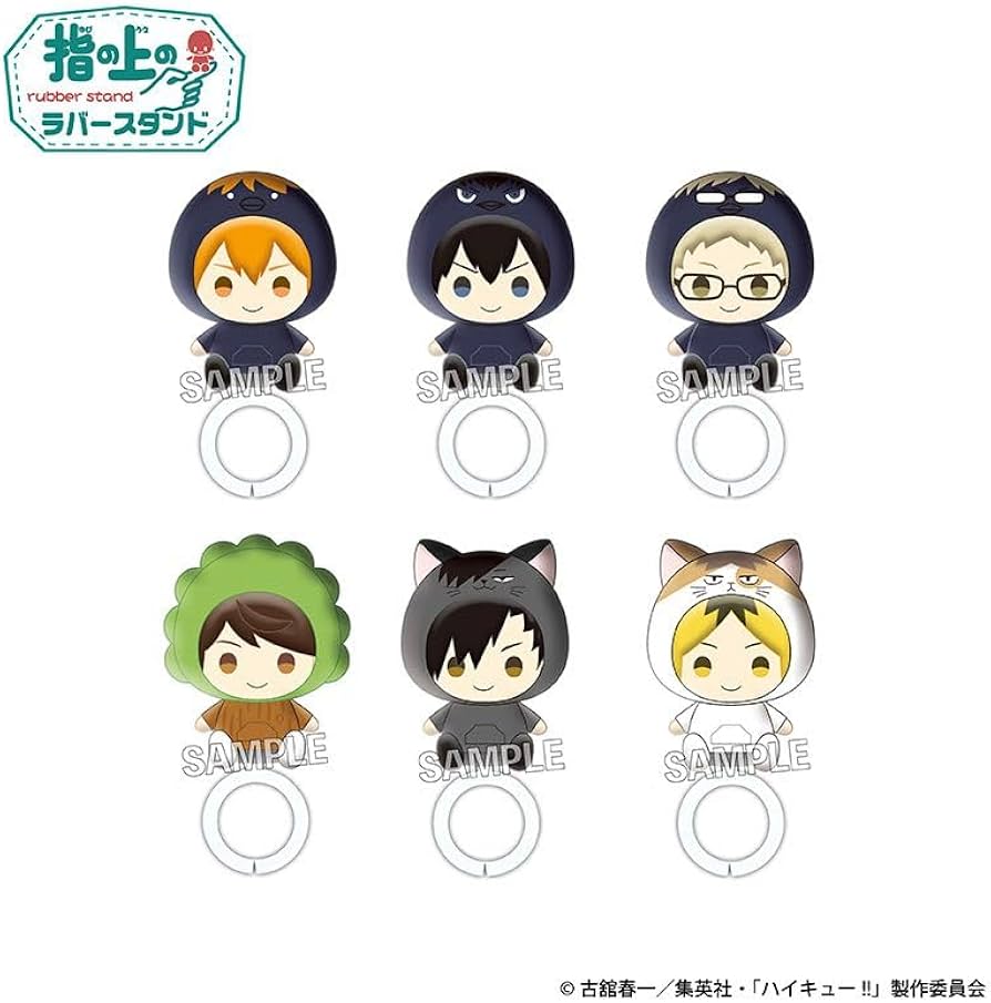 Amazon | ハイキュー！！ 指の上のラバースタンドコレクション BOX-A 6