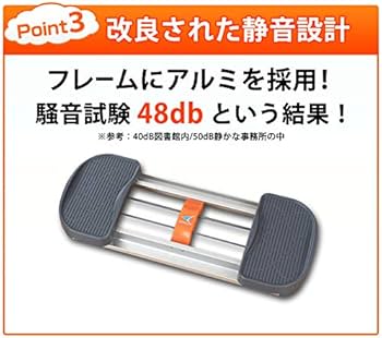 Amazon | 【公式】エアロライフ 内転筋コアエクサ 内転筋トレーナー