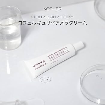 Amazon.co.jp: 【KOPHER公式】「4ever Line 5点セット」クレンジング+
