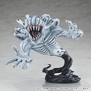 Amazon.co.jp: ○ POP UP PARADE 劇場版 呪術廻戦 0 特級過呪怨霊祈本