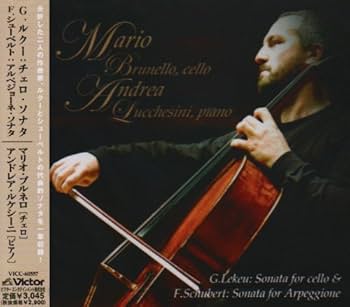 Amazon.co.jp: ルクー:チェロソナタ: ミュージック