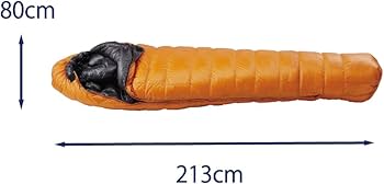 Amazon.co.jp: イスカ(ISUKA) 寝袋 エア 700SL ゴールド [最低使用温度