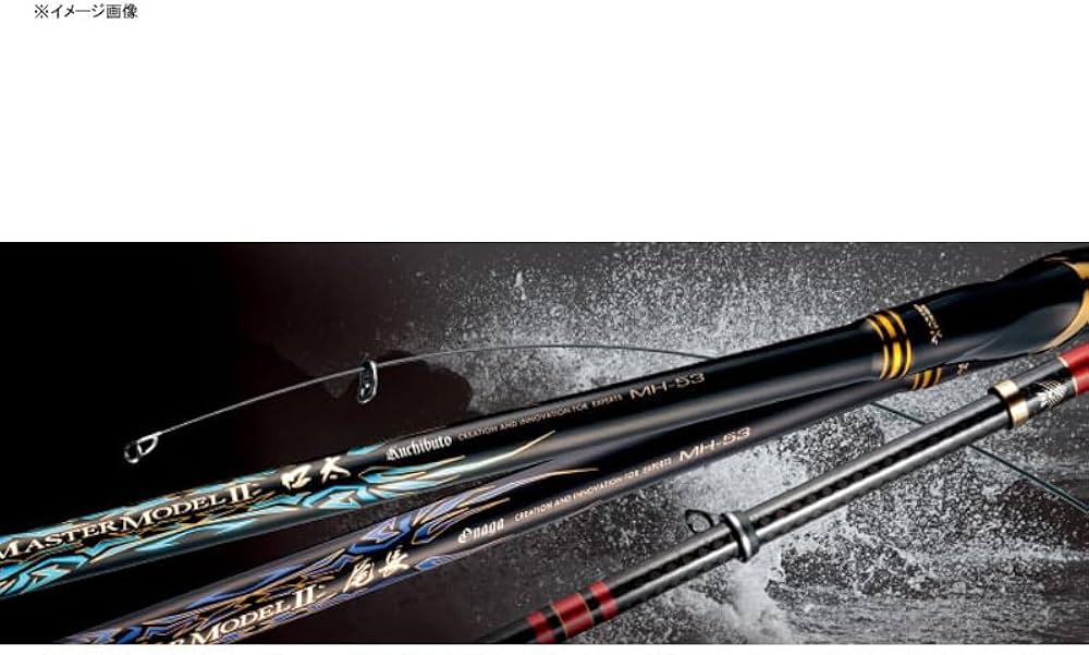がま磯】マスターモデル 尾長 M-53 【公式通販】