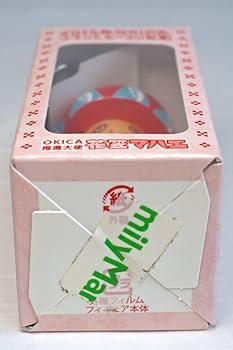 Amazon.co.jp: OKICA 花笠マハエ フィギュア付OKICA 2015年限定発売 ご
