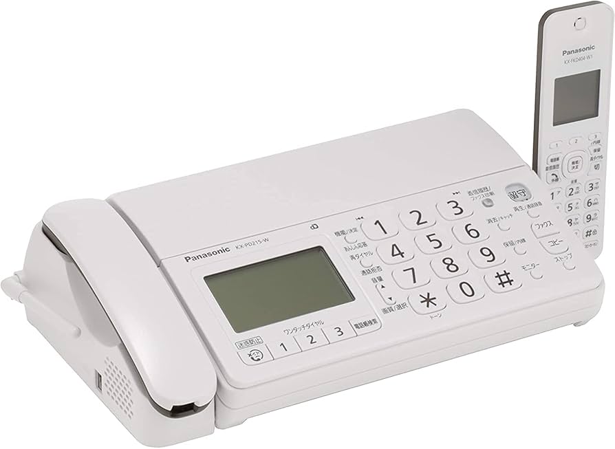 Amazon | パナソニック デジタルコードレス普通紙ファクス(子機1台付き
