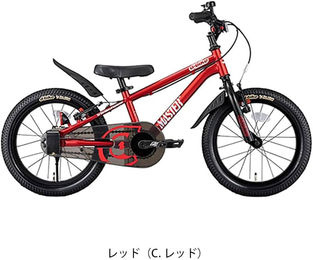 Amazon.co.jp: Dバイク D-Bike D-Bike Master+ 14 ディーバイク