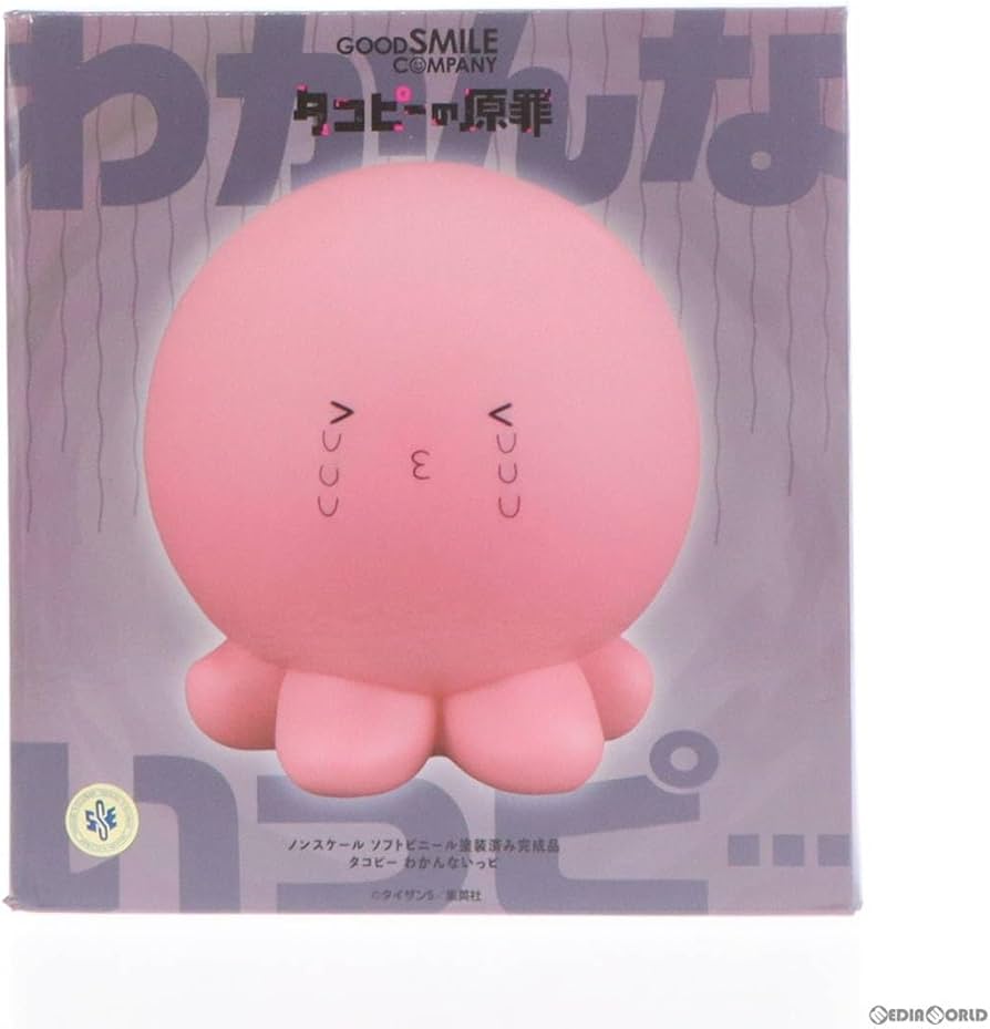 Amazon | [SFT]タコピー わかんないっピ タコピーの原罪 完成品 ソフビ