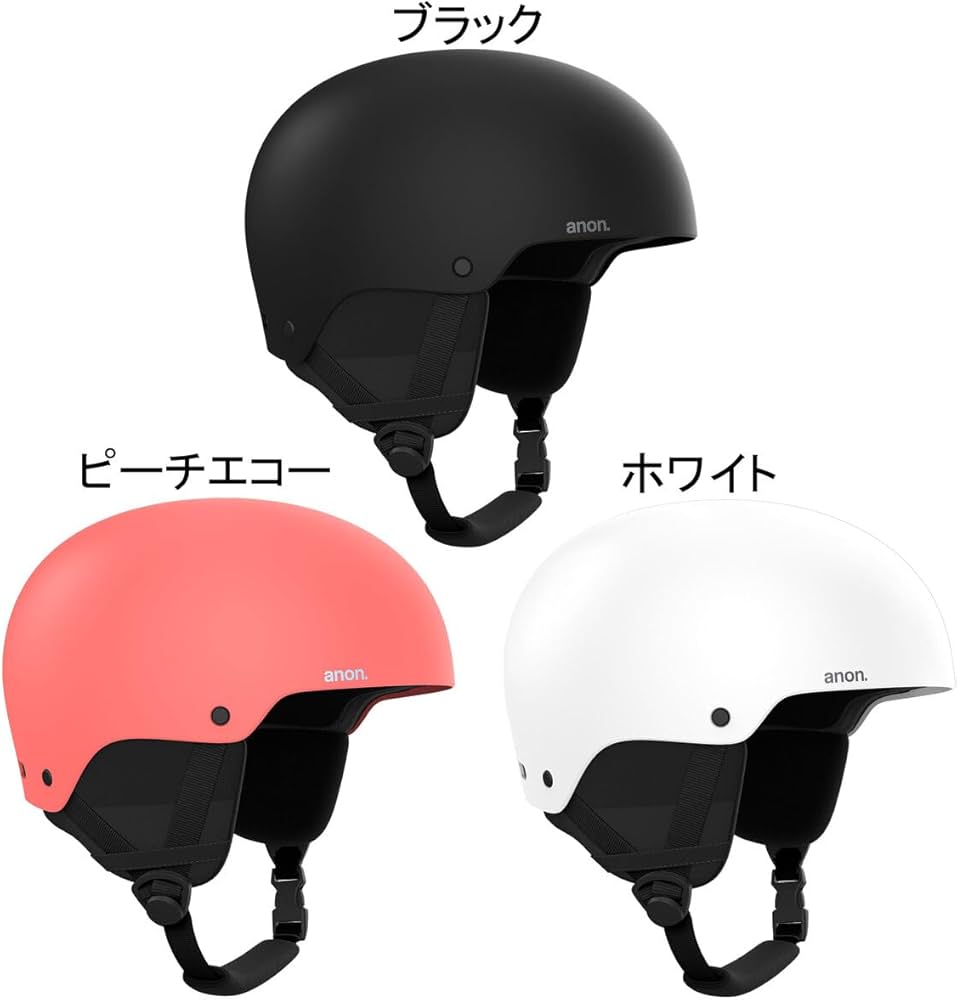 Amazon | [ANON] レイダー 3 ラウンドフィット スキー＆スノーボード