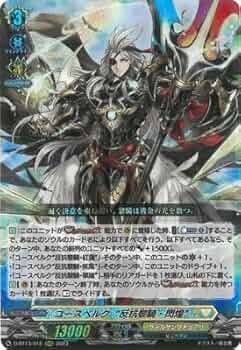 51Y8GiamIkL._AC_UF350,