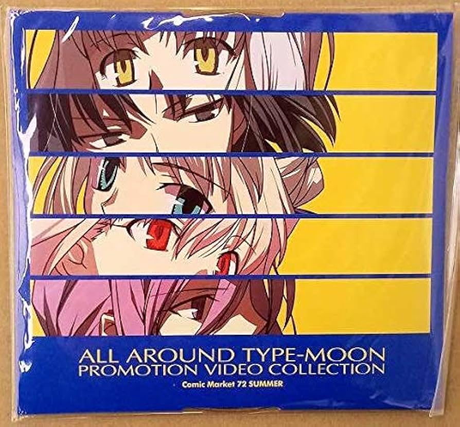 Amazon.co.jp: ALL AROUND TYPE-MOON PROMOTION VIDEO COLLECTION /C72