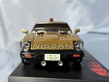 Amazon | アオシマ製 ミニッツ ボディ 西部警察 スーパーZ