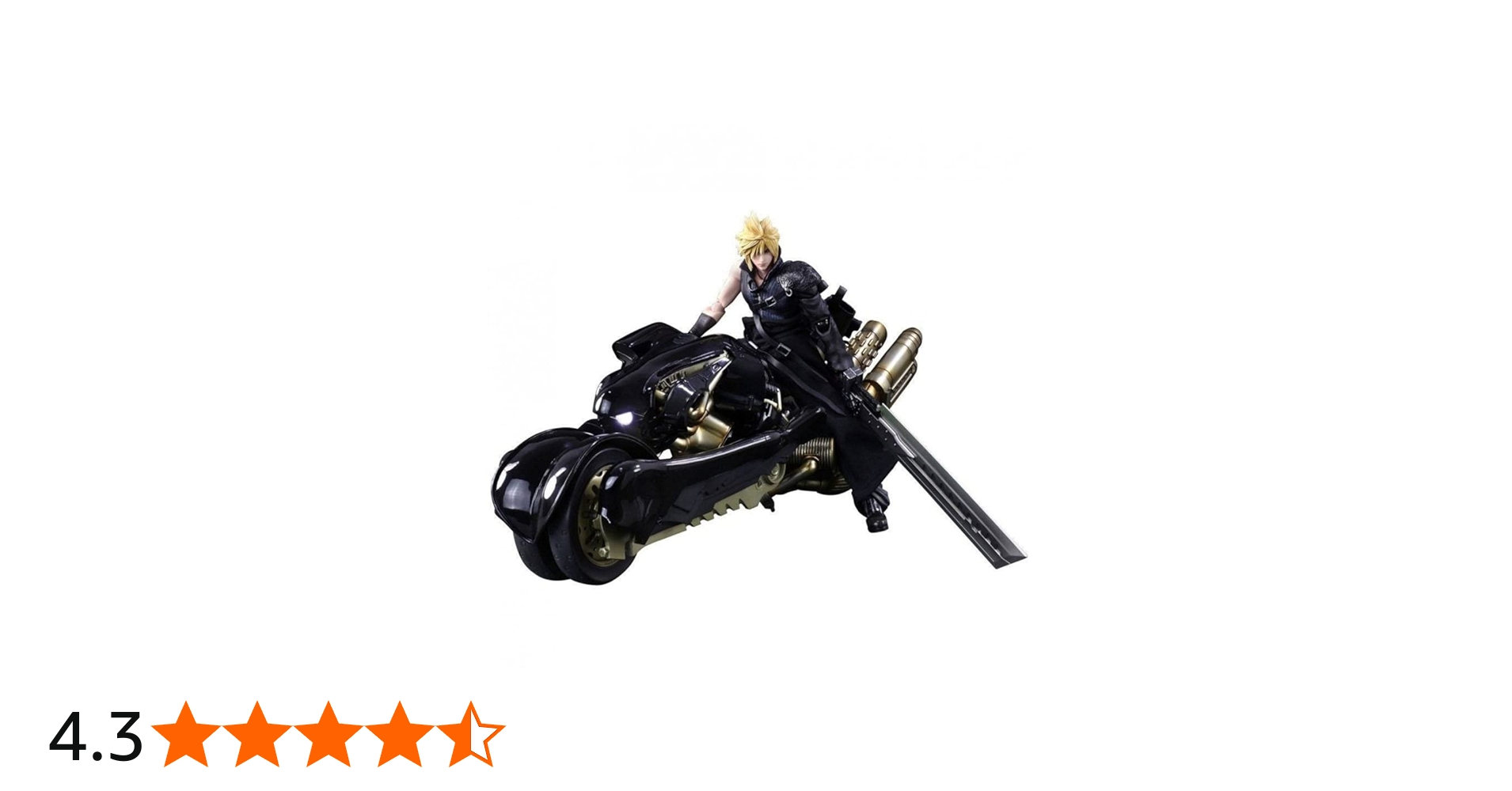 Amazon.co.jp: PLAY ARTS改 FINAL FANTASY VII ADVENT CHILDREN