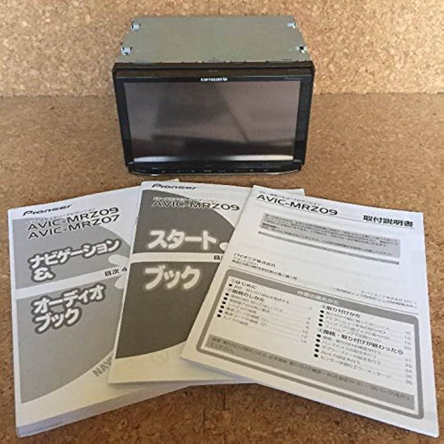 Amazon | パイオニア carrozzeria 7V型ワイドVGA地上デジタルTV/DVD-V