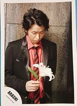 Amazon.co.jp: ジャニーズ 公式生写真 嵐『大野智』: ミュージック