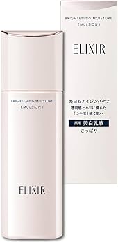 Amazon | ELIXIR エリクシール ブライトニング エマルジョン WT 1