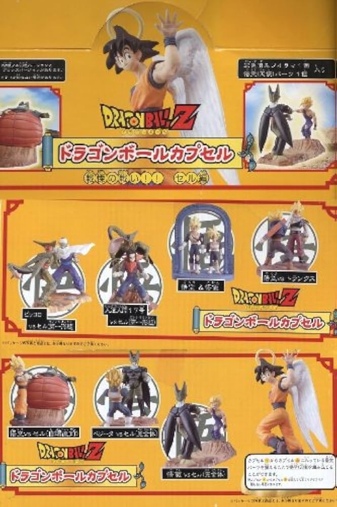 ドラゴンボール ドラカプ クライシス編 全種彩色セット ⑧