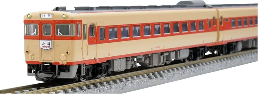 Amazon | TOMIX Nゲージ 国鉄 キハ56 200系 急行セット 98435 鉄道模型