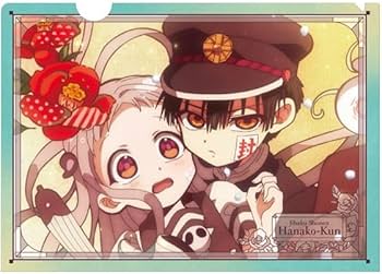 Amazon.co.jp: 地縛少年花子くん クリアファイル B 花子くん 八尋寧々