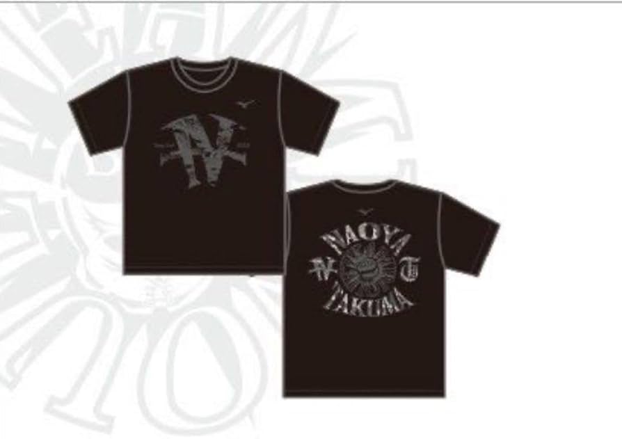 Amazon.co.jp: 井上尚弥 9.3ドヘニー戦 Tシャツ L 後援会 : おもちゃ