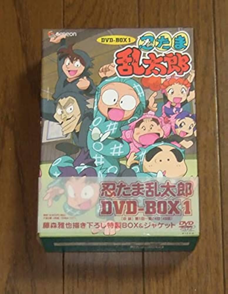 Amazon.co.jp: ディスク3/4本未開封 忍たま乱太郎 DVD-BOX 1 : ホビー