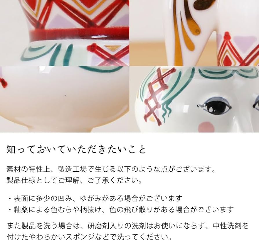 Amazon.co.jp: BJORN WIINBLAD（ビヨン・ヴィンブラッド） ルチア