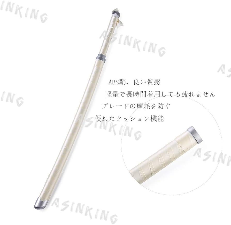 Amazon.co.jp: ASINKING 鬼滅の刃 嘴平伊之助 刀 ABS 伊之助 日輪刀