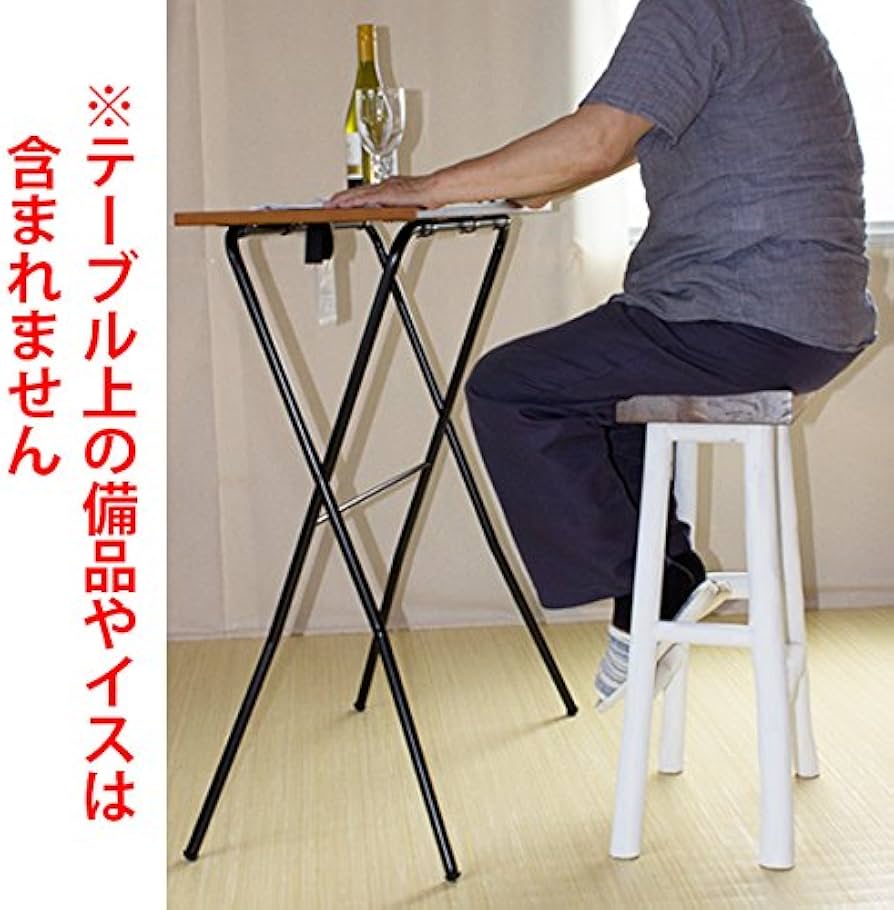 Amazon｜【大型商品】折り畳みカウンターテーブル90幅FCT93T