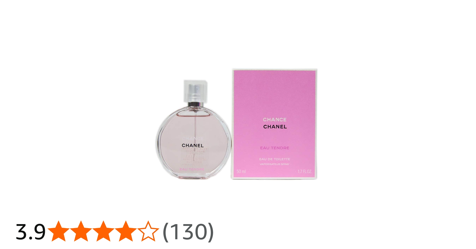 Amazon | シャネル チャンス オータンドゥル オードトワレ 50ml [並行