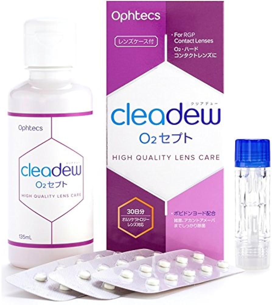 Amazon.co.jp: オフテクス cleadew(クリアデュー) O2セプト 洗浄・消毒