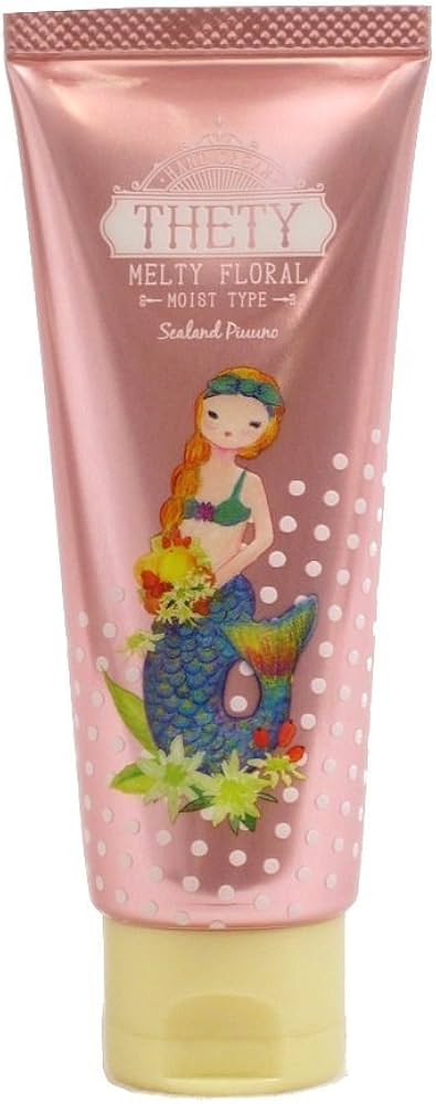 Amazon.co.jp: インターコスメ シーランドピューノ ハンド&ネイル