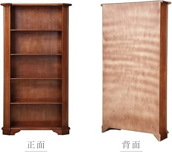 Amazon｜ヴェローナ クラシック イタリア製 5段ブックシェルフ 本棚