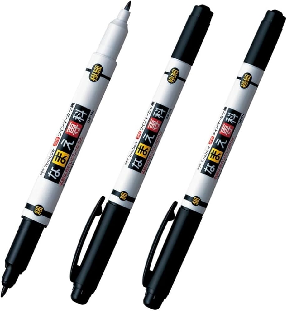 Amazon | トンボ鉛筆 油性ペン なまえ専科 小学生 ツインマーカー