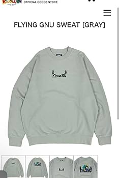 Amazon.co.jp: King Gnu FLYING GNU SWEAT スウェット 岡田将生着用
