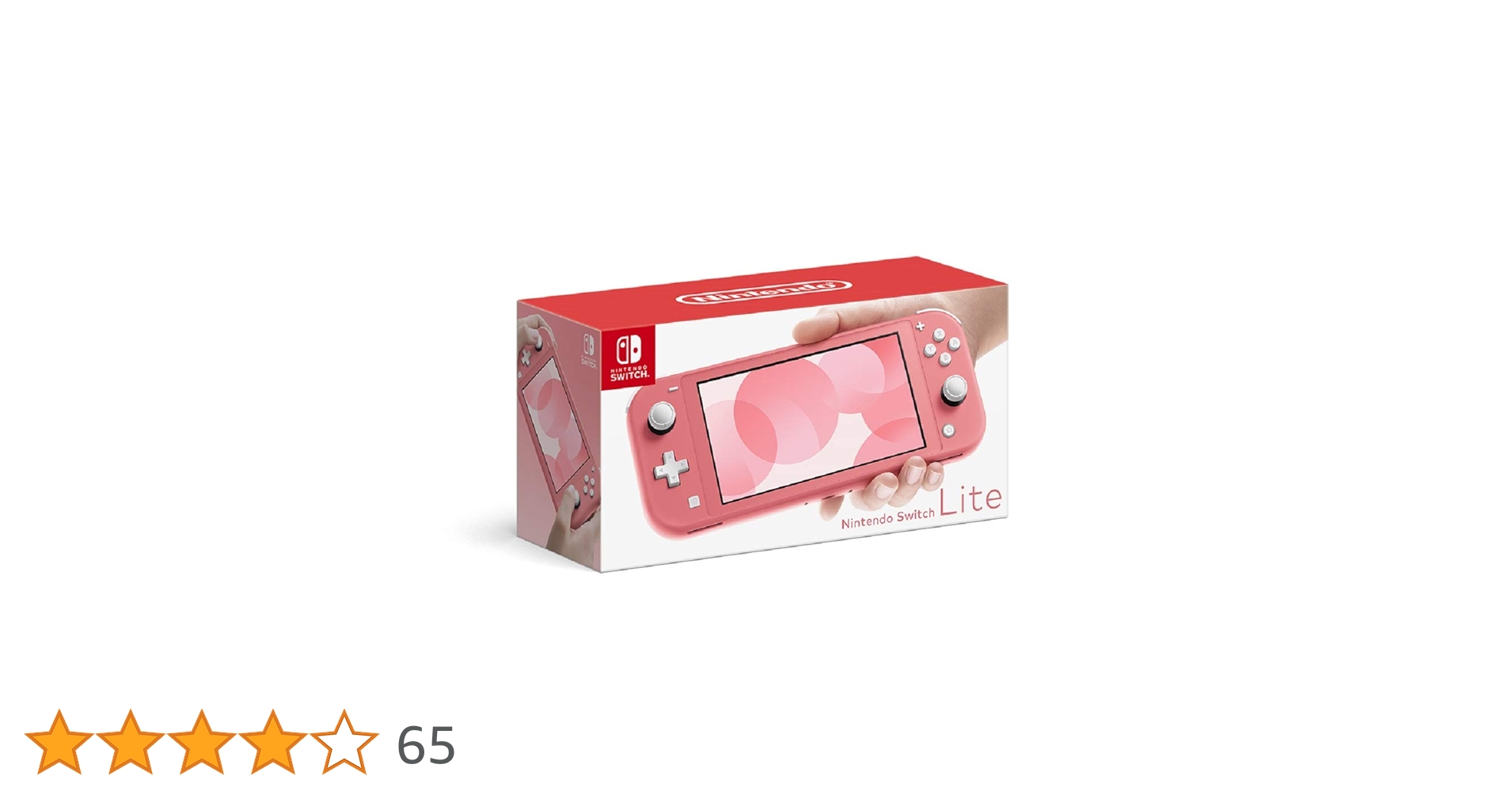 断捨離中！Nintendo Switch Lite ピンク 本体 Nintendo Switch Lite