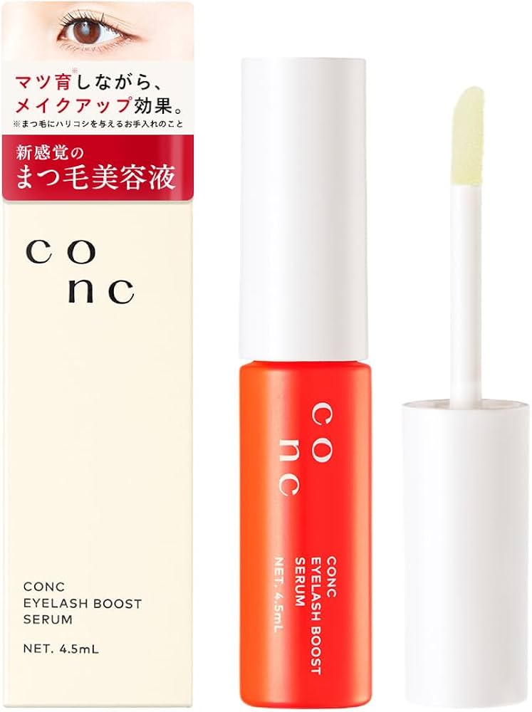 Amazon.co.jp: CONC アイラッシュブーストセラム コンク まつげ美容液