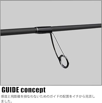 Amazon | メジャークラフト エギングロッド エギゾースト5G LRCモデル