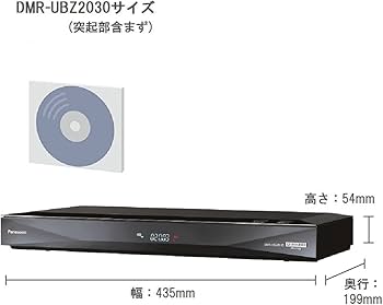 Amazon | パナソニック 2TB 3チューナー ブルーレイレコーダー Ultra